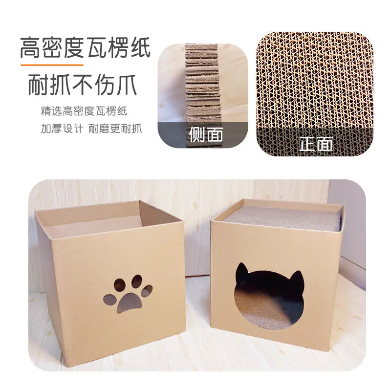 Vertical Cat Scratching Post with Corrugated Paper House
