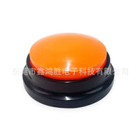 Pet Communication Button - Dog Sound Training Toy
